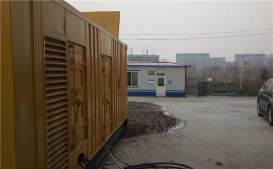 普定发电机组电缆选型核心注意事项